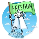 😏-Paper Airplane, Telegram Sticker