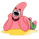 😍-SquarePants, Telegram Sticker