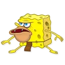 😠-SquarePants, Telegram Sticker