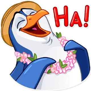 Penguin Kevin