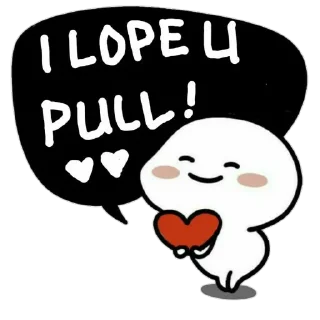 ❤️-Pentol Befz, Telegram Sticker
