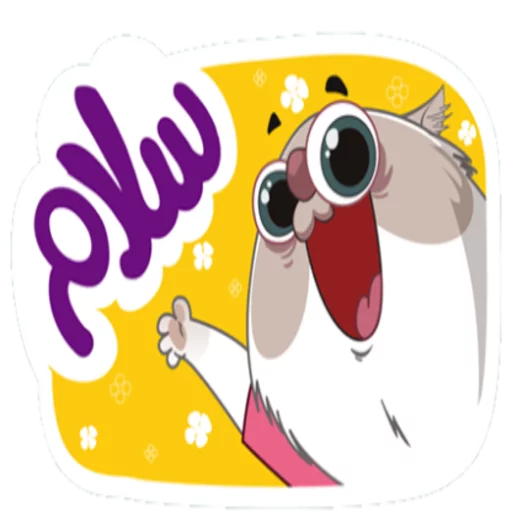 Persian cat, telegram sticker