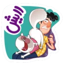 🐱-Persian cat, Telegram Sticker