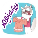 🐱-Persian cat, Telegram Sticker