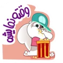 🐱-Persian cat, Telegram Sticker
