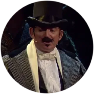 😤-The Phantom of the Opera, Telegram Sticker