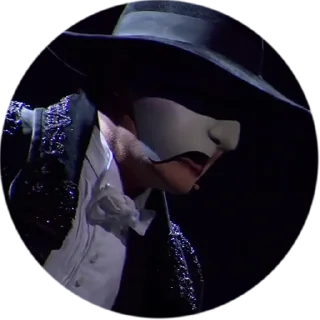 🤨-The Phantom of the Opera, Telegram Sticker