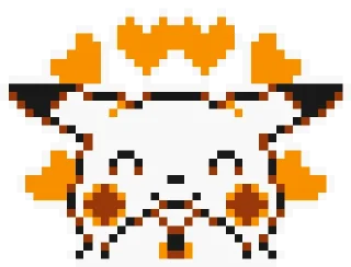 🥰-Pikachu sprites, Telegram Sticker