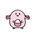 🔹-!!, Telegram Sticker