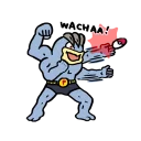 🔹-!!, Telegram Sticker