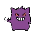 🔹-!!, Telegram Sticker