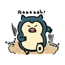 🔹-!!, Telegram Sticker