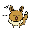 🔹-!!, Telegram Sticker