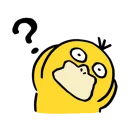🔹-!!, Telegram Sticker