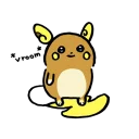 🔹-!!, Telegram Sticker