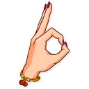 👌-Pin-up Girl, Telegram Sticker