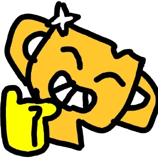 👍-@erezyback × @erezymedia | Stickers, Telegram Sticker