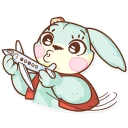 ✈-Plush Baby Bunny, Telegram Sticker