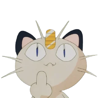 🖕-Pokémon @pokemon_daily, Telegram Sticker