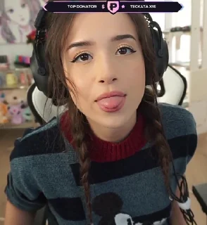 👅-Pokimane - @PhantomSticker, Telegram Sticker