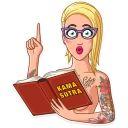 🤓-Porn Star, Telegram Sticker