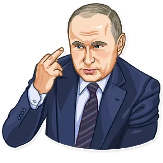 🖕-Putin, Telegram Sticker