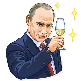 🥂-Putin, Telegram Sticker