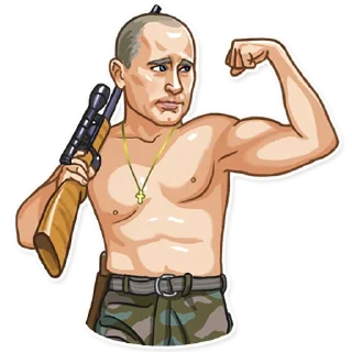 💪-Putin, Telegram Sticker