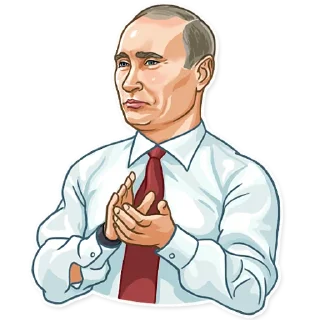 👏-Putin, Telegram Sticker