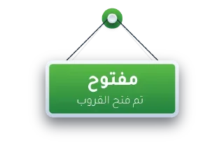 ✅-ملصقات برمجية متنوعة Programming For You ️, Telegram Sticker