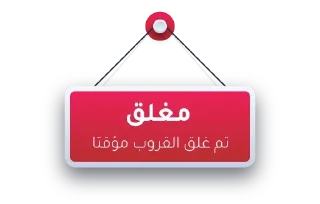 🚫-ملصقات برمجية متنوعة Programming For You ️, Telegram Sticker