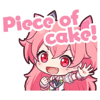 🎂-Project Sekai Airi, Telegram Sticker