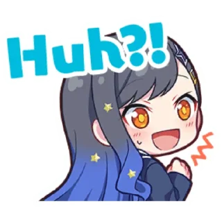 😮-Project Sekai An, Telegram Sticker