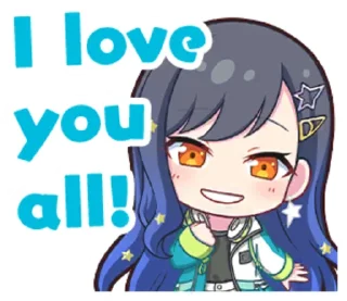 🥹-Project Sekai An, Telegram Sticker