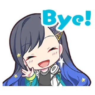 👋-Project Sekai An, Telegram Sticker