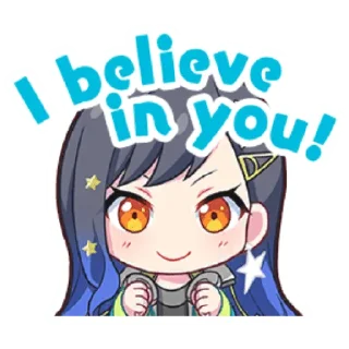 🤗-Project Sekai An, Telegram Sticker
