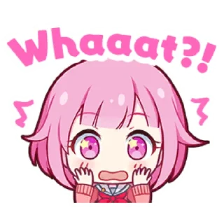 😯-Project Sekai Emu, Telegram Sticker