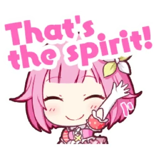 😄-Project Sekai Emu, Telegram Sticker
