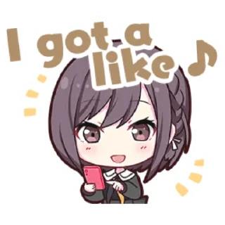 🙂-Project Sekai Ena, Telegram Sticker