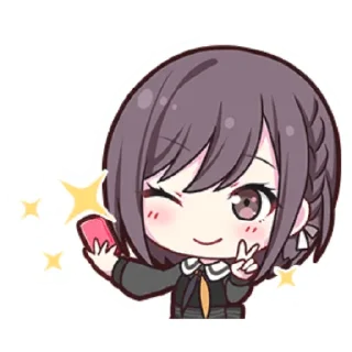✌️-Project Sekai Ena, Telegram Sticker