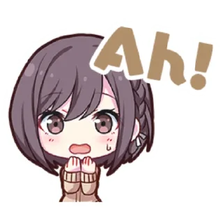 😳-Project Sekai Ena, Telegram Sticker