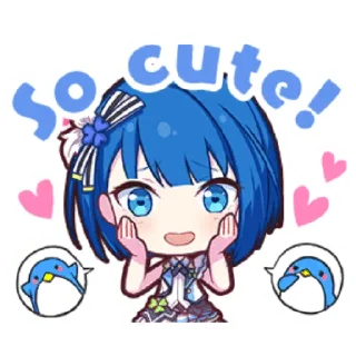 😍-Project Sekai Haruka, Telegram Sticker
