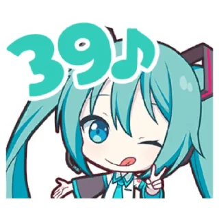 🎼-Project Sekai Miku, Telegram Sticker
