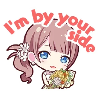 😊-Project Sekai Honami, Telegram Sticker