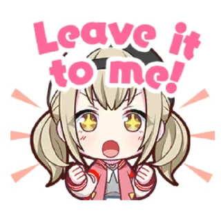 🤩-Project Sekai Kohane, Telegram Sticker
