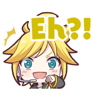 😨-Project Sekai Len, Telegram Sticker