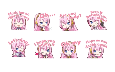 Project Sekai Luka