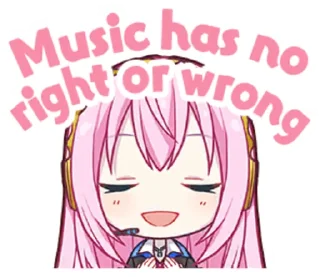 😌-Project Sekai Luka, Telegram Sticker