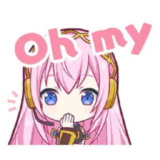 🫢-Project Sekai Luka, Telegram Sticker