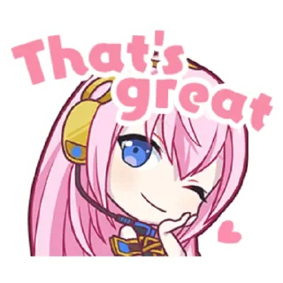 😉-Project Sekai Luka, Telegram Sticker